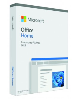 Microsoft Office Home 2024 English EuroZone 1 Lice