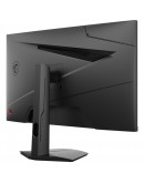 Монитор MSI G274F Gaming Monitor, 27