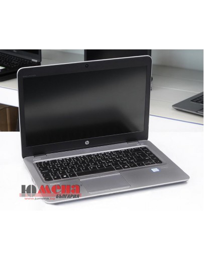 HP EliteBook 840 G4