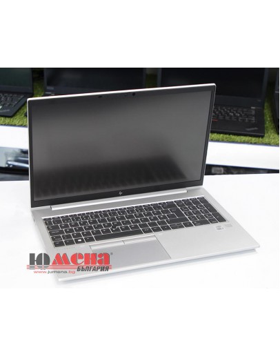 HP EliteBook 850 G7