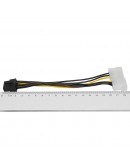 Makki Адаптер Adapter 2xMolex to 8pin PCI-E VGA - MAKKI-CE317-0.15m