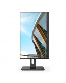 Монитор AOC 22P2Q, 21.5 IPS WLED, 1920x1080@75Hz, 4ms GtG,