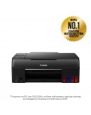 Canon PIXMA G640 All-In-One, Black