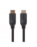 VCom Кабел HDMI v2.0 M / M 15.0m Ultra HD 4k2k/60p Gold - CG517-15.0m