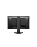Монитор Philips 243B9, 23.8 WLED IPS, 1920x1080@75Hz, 4ms 