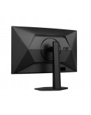 Монитор AOC CQ27G4X, 27 Curved 1500R, Fast VA, WLED, 2560x