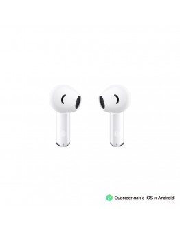 Huawei FreeBuds SE 2 ULC-CT010