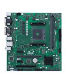 ASUS PRO A520M-C II/CSM /AM4