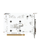 MSI N730-2GD3V3