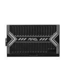 PSU MSI MAG A650BN