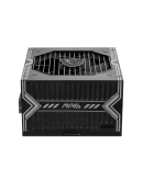 PSU MSI MAG A650BN