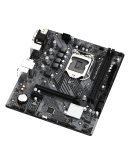 ASROCK H510M-HDV/M.2 SE /1200