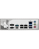 ASROCK B850M PRO RS