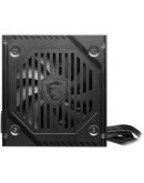 MSI MAG A500DN, 500W, 80 Plus Standart, 120mm Low