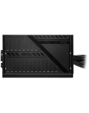 MSI MAG A550BNL, 550W, 80 PLUS Bronze, 120mm Low