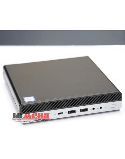 HP EliteDesk 800 G3 DM