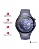 Huawei Watch 5, Rates-L39L, Purple