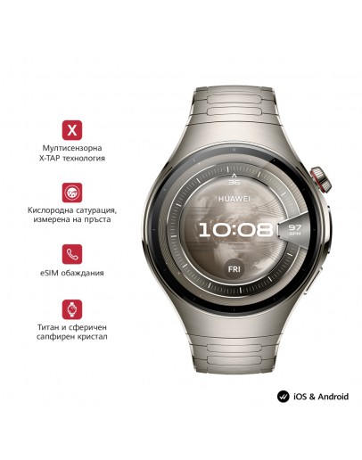 Huawei Watch 5, Rates-L29M, Space Siliver