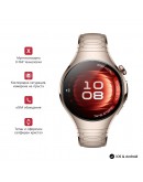 Huawei Watch 5, Soc-L29M, Dawnlight