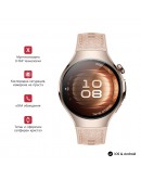 Huawei Watch 5, Soc-L29L, Stellar Beige