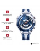 Huawei Watch Ultimate 2 March-B29 Blue + Huawei Fr