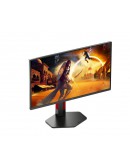 Монитор AOC Q25G4SR, 24.5 IPS WLED, 2560x1440@300Hz, 1ms G