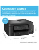 Brother DCP-T730DWYJ1 Inkbenefit Plus Multifunctio