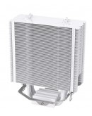 Thermaltake UX200 SE ARBG White