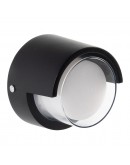 Фасадна лампа аплик DeTech , 1*5W, 4000K, IP44, Кръг, Черен - 77038