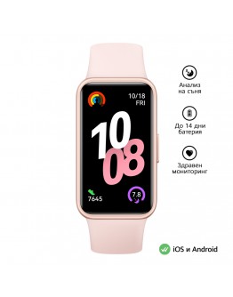 Huawei Band 10 Nora-B19F Pink