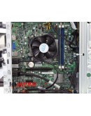 Lenovo ThinkCentre Edge E73