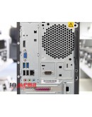 Lenovo ThinkCentre Edge E73